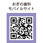 携帯サイト用QRコード